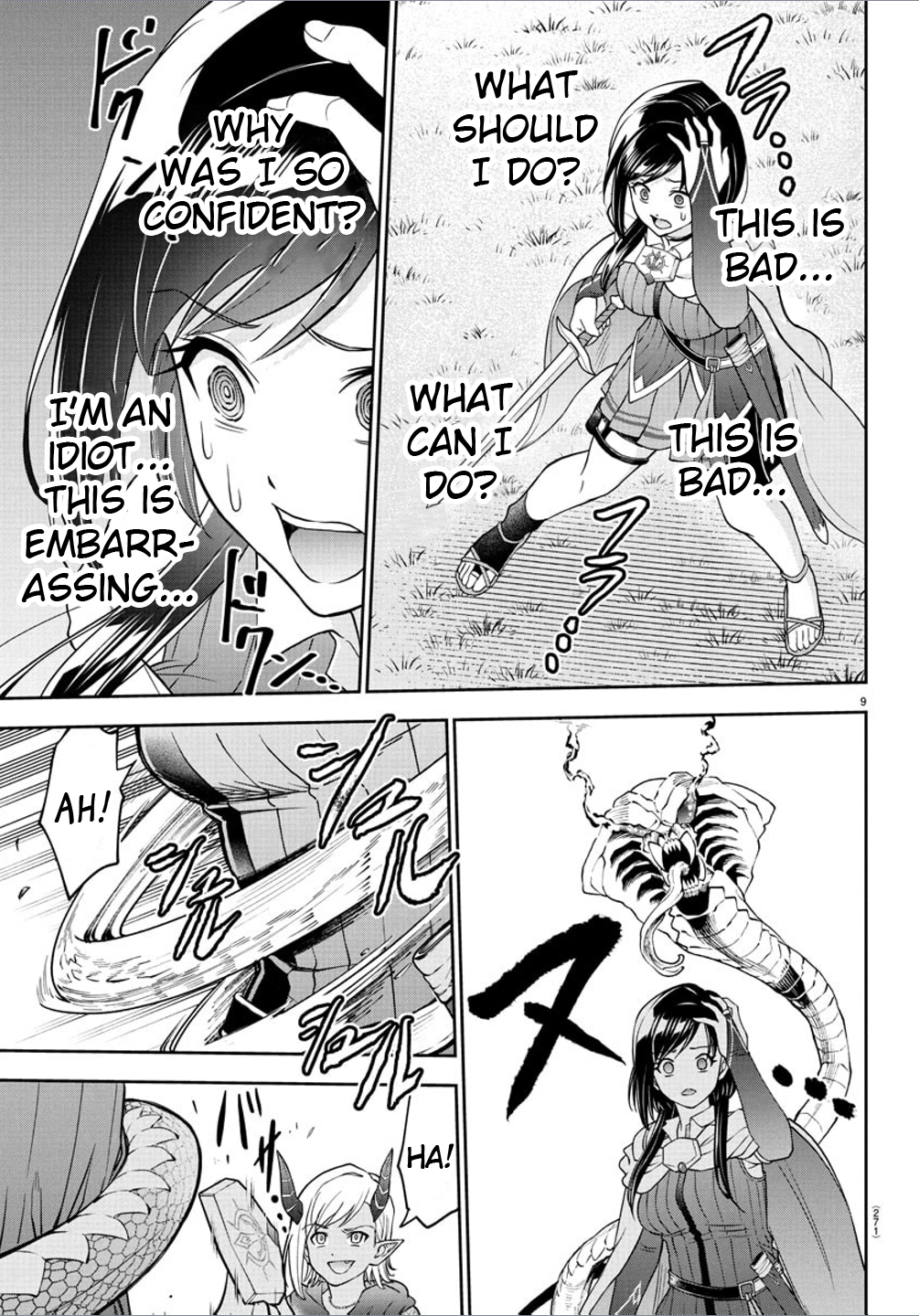 Cherry Yuusha to "Sei" Naru Tsurugi Chapter 19 Page 9
