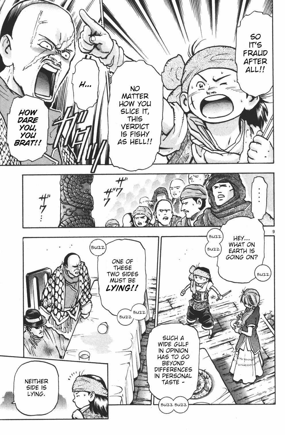 Halaman Manga