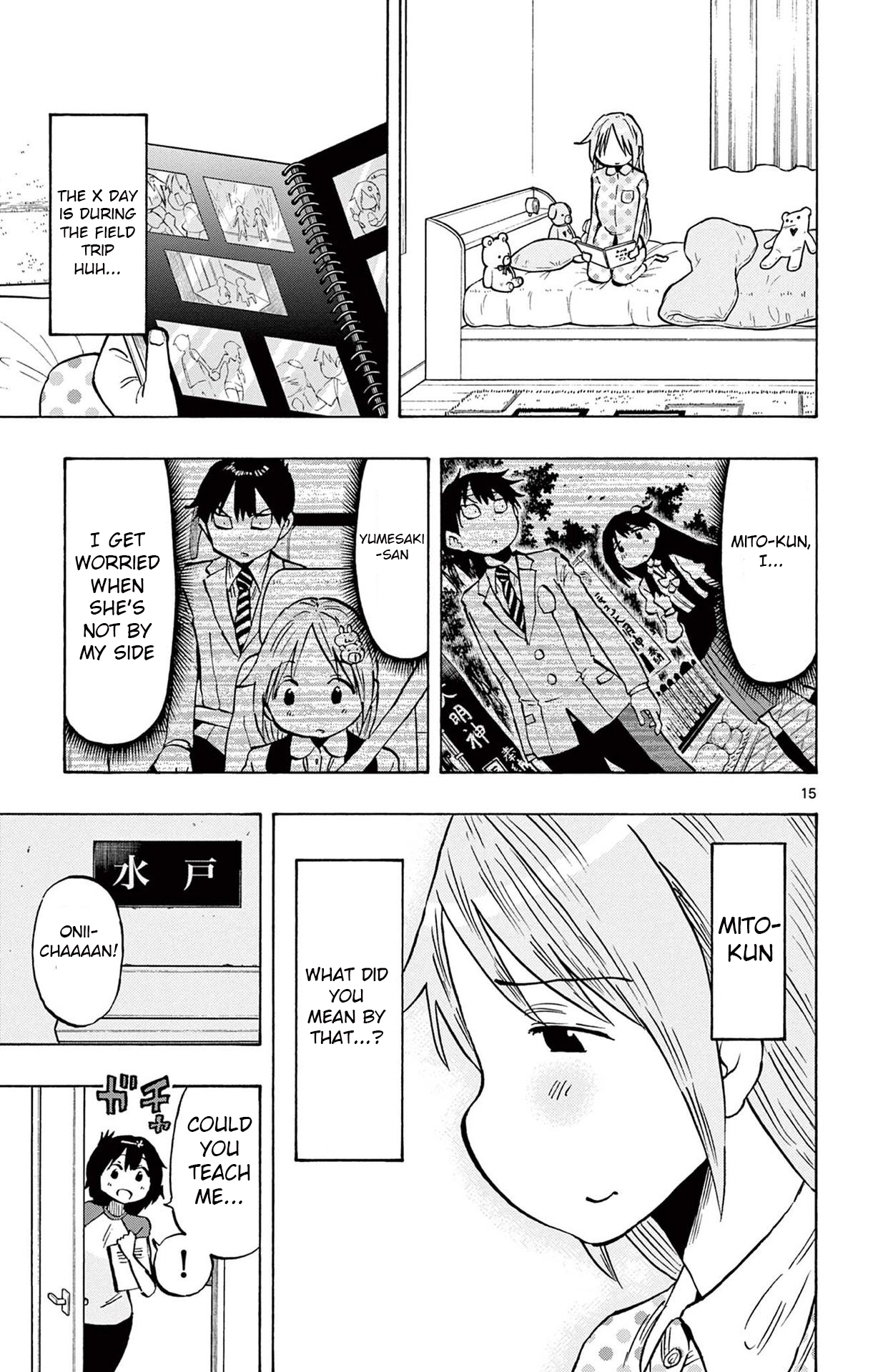 15