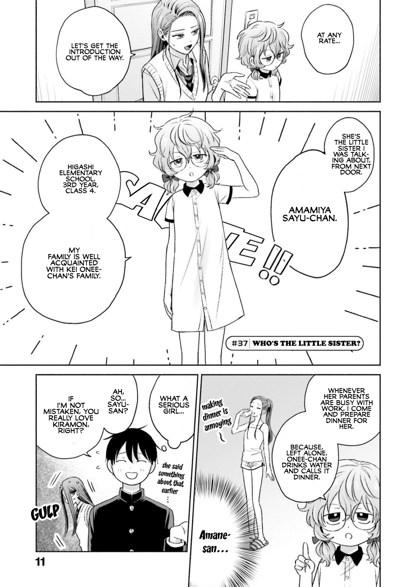 Halaman dari Otaku ni Yasashii Gal wa Inai!? Chapter 8.1