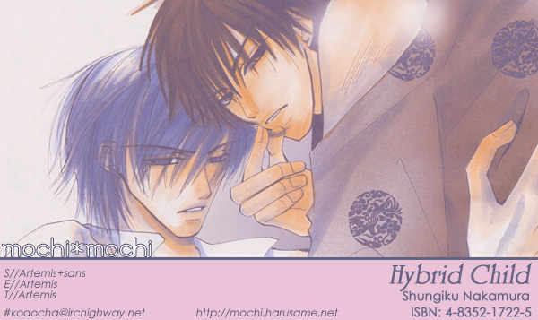 Halaman dari Hybrid Child Chapter 2
