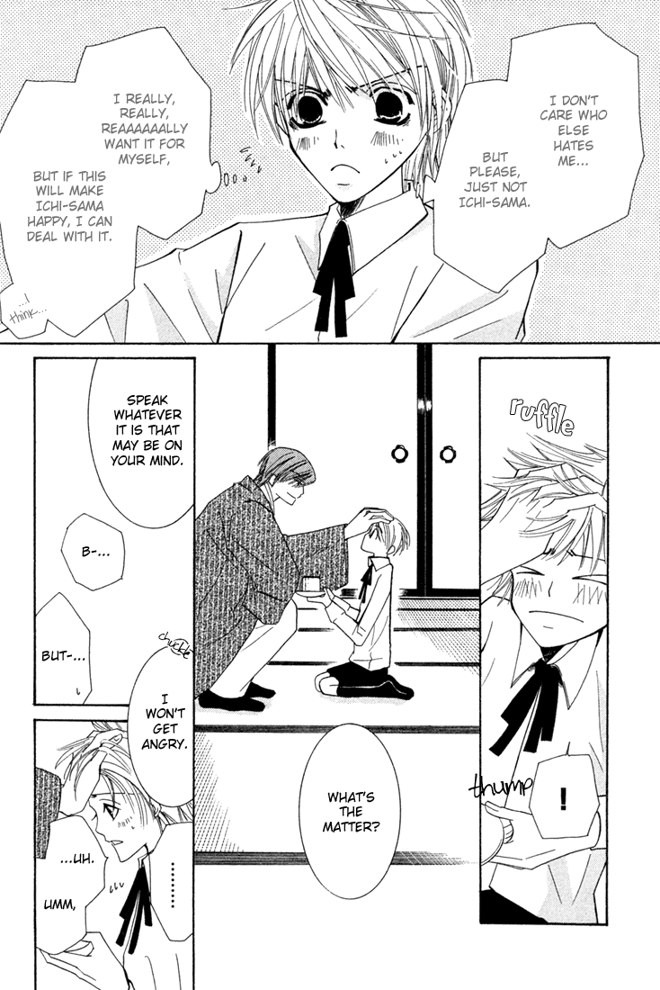 Halaman dari Hybrid Child Chapter 2