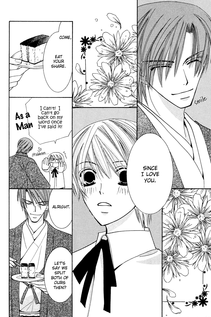 Halaman dari Hybrid Child Chapter 2