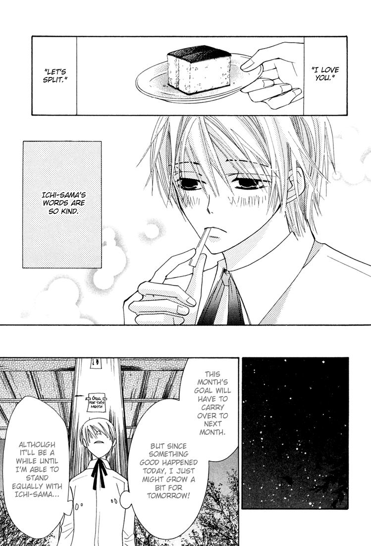 Halaman dari Hybrid Child Chapter 2