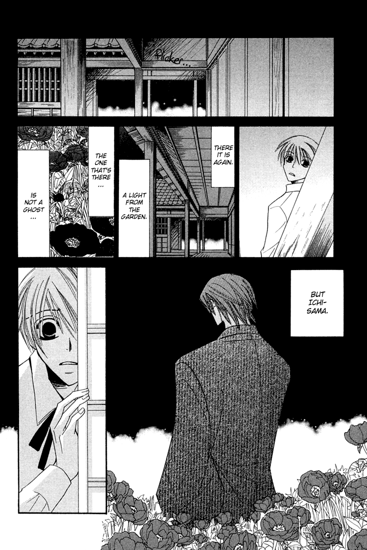 Halaman dari Hybrid Child Chapter 2