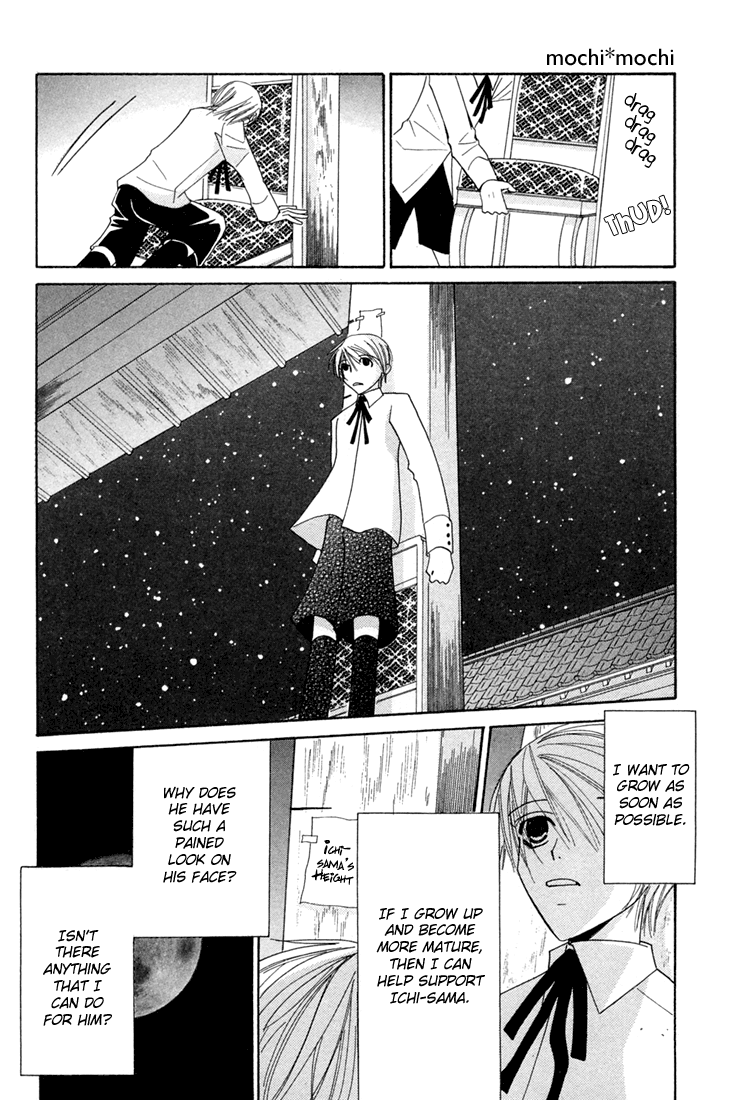 Halaman dari Hybrid Child Chapter 2