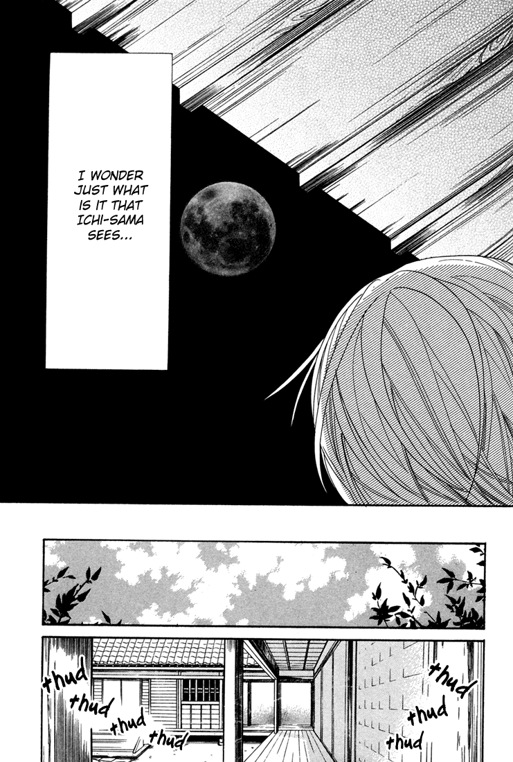 Halaman dari Hybrid Child Chapter 2