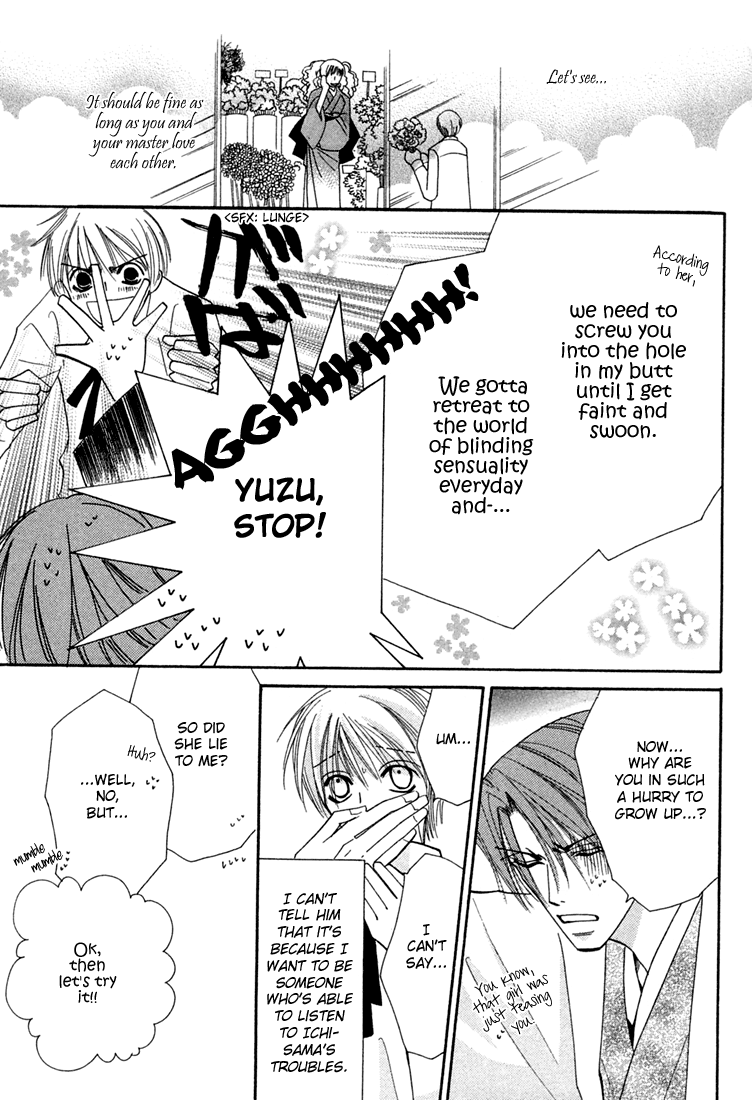 Halaman dari Hybrid Child Chapter 2