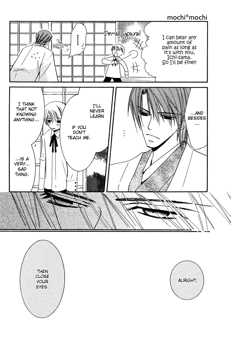 Halaman dari Hybrid Child Chapter 2