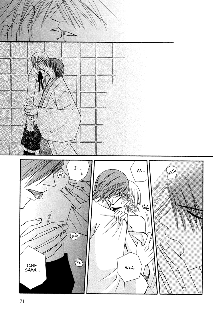 Halaman dari Hybrid Child Chapter 2