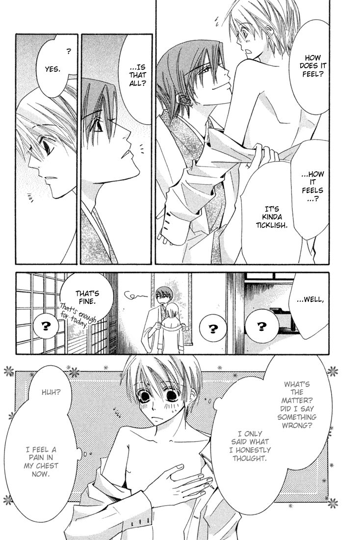 Halaman dari Hybrid Child Chapter 2