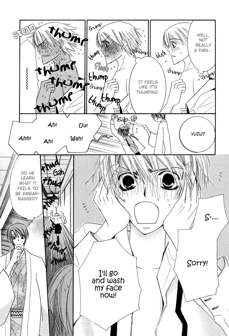 Halaman dari Hybrid Child Chapter 2