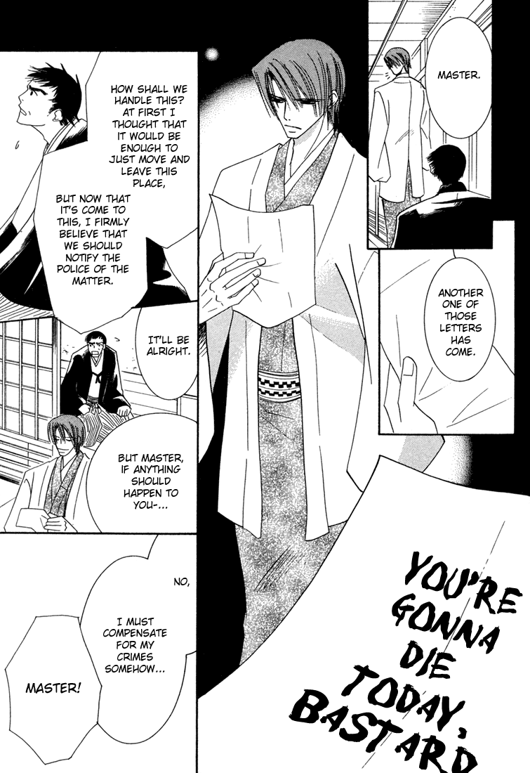 Halaman dari Hybrid Child Chapter 2