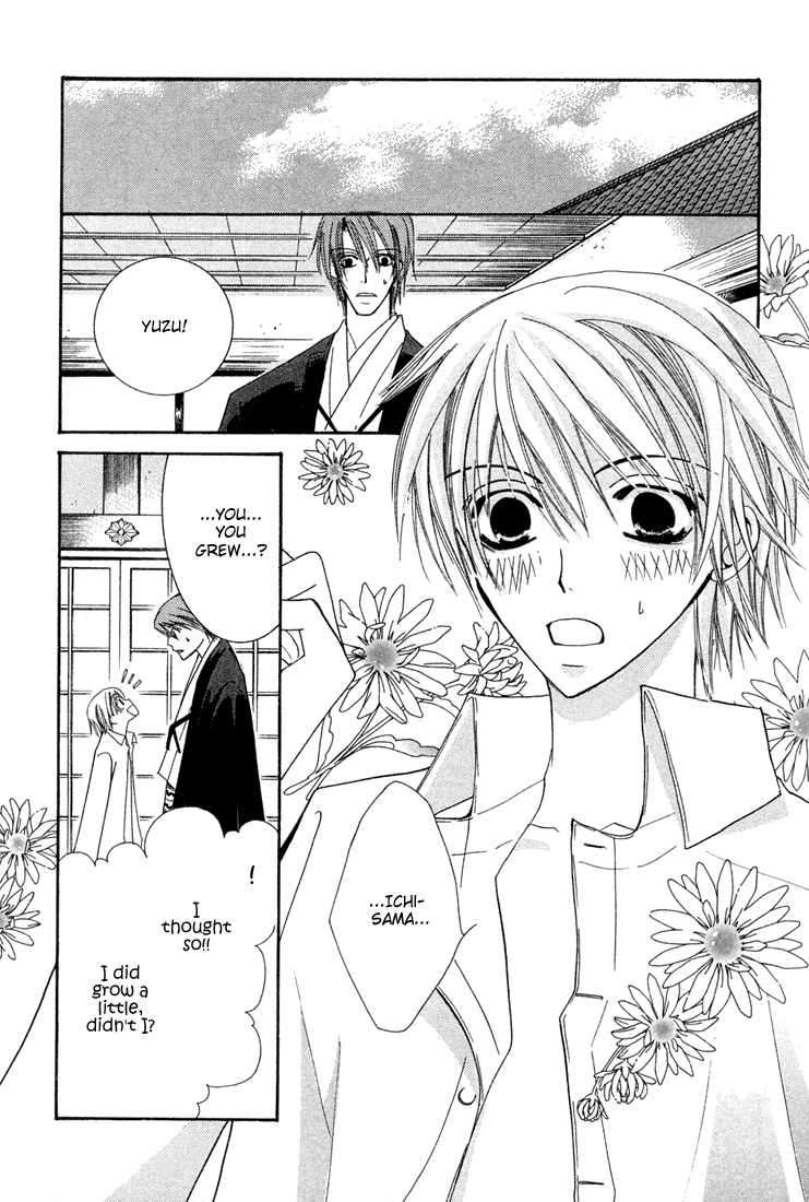 Halaman dari Hybrid Child Chapter 2