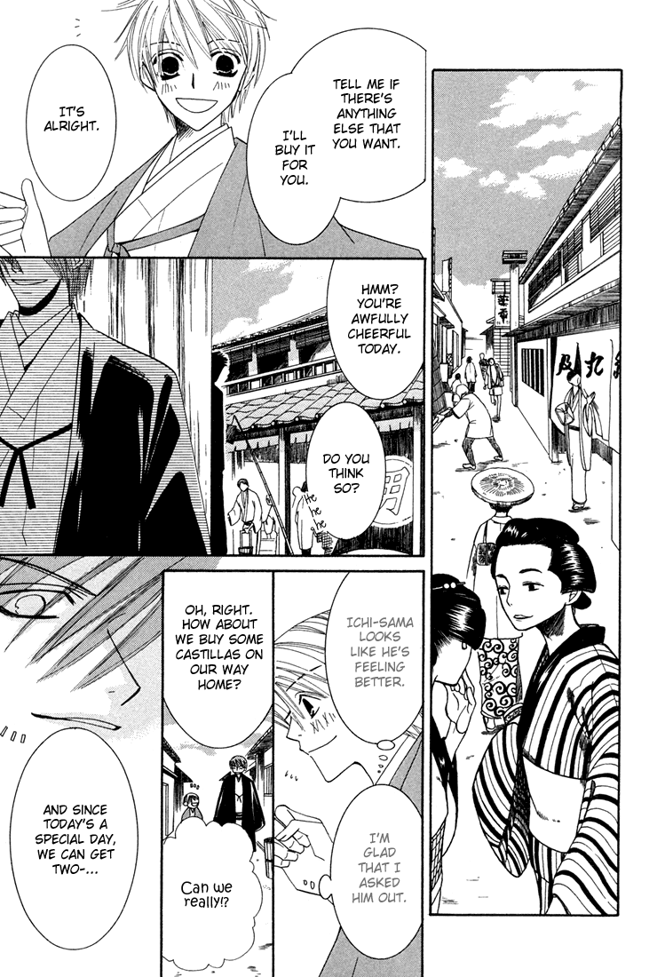 Halaman dari Hybrid Child Chapter 2