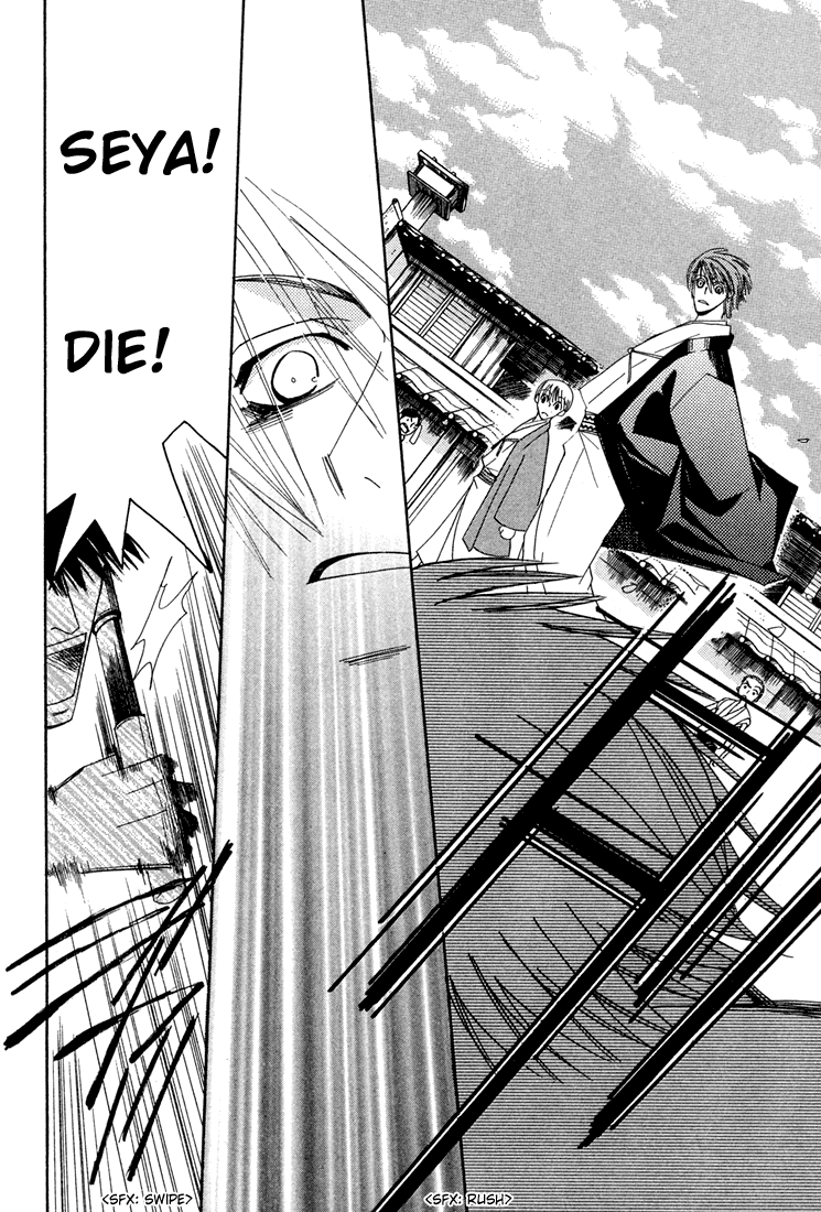 Halaman dari Hybrid Child Chapter 2