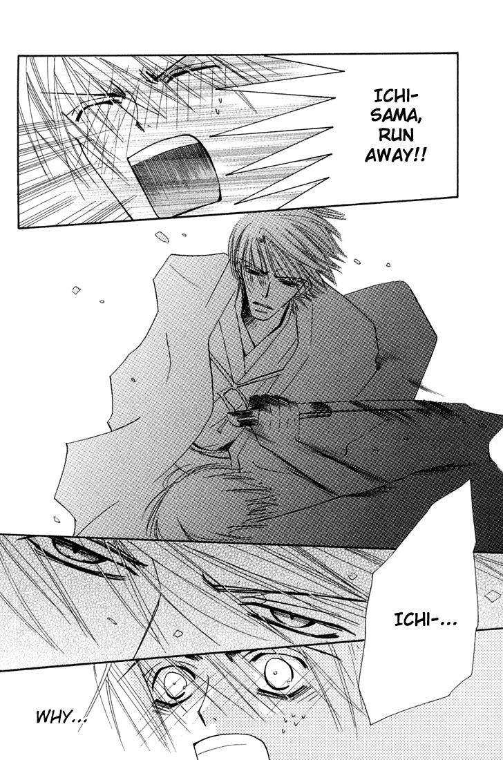 Halaman dari Hybrid Child Chapter 2