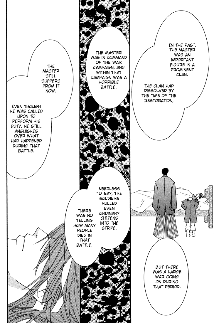 Halaman dari Hybrid Child Chapter 2