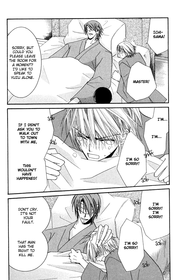 Halaman dari Hybrid Child Chapter 2