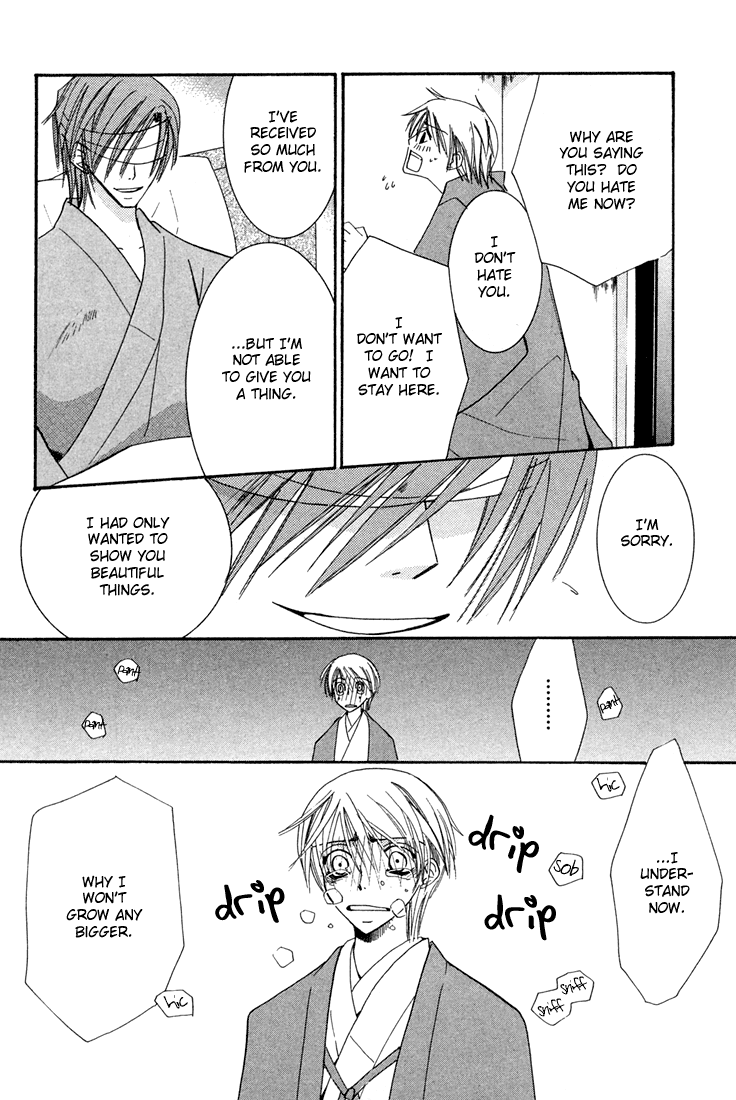 Halaman dari Hybrid Child Chapter 2