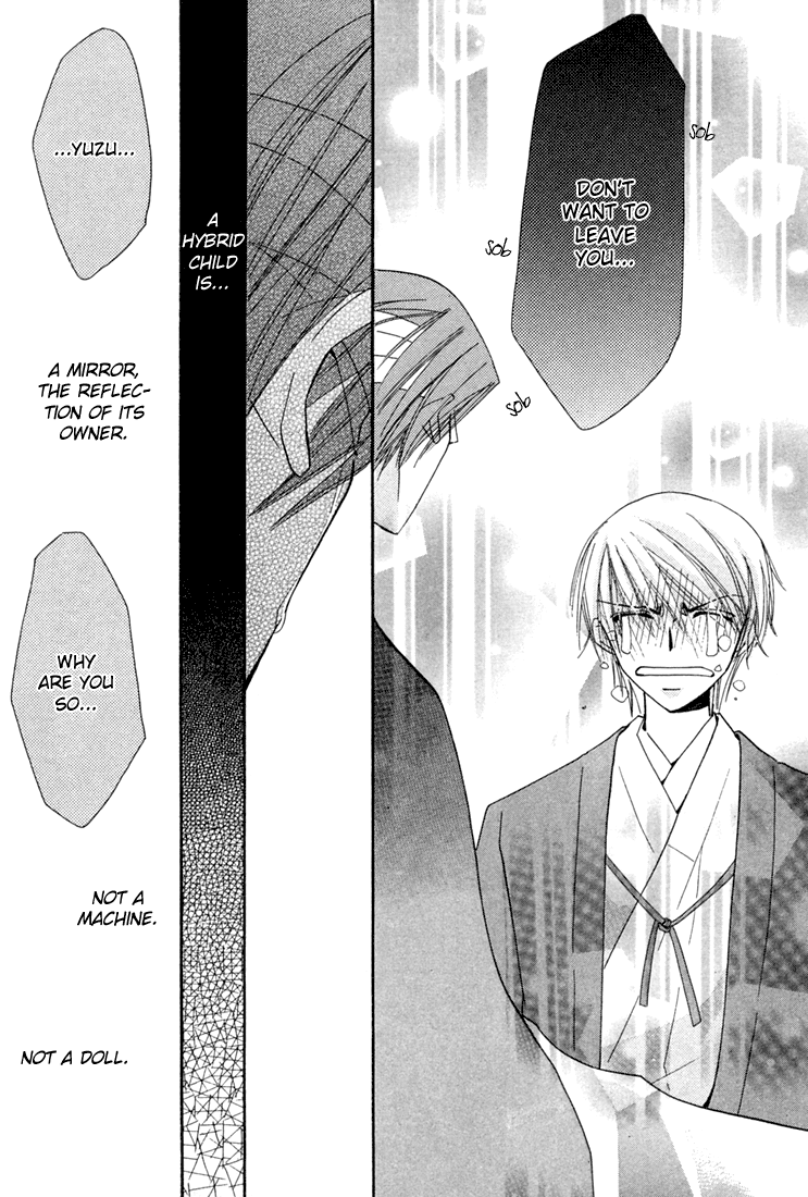 Halaman dari Hybrid Child Chapter 2