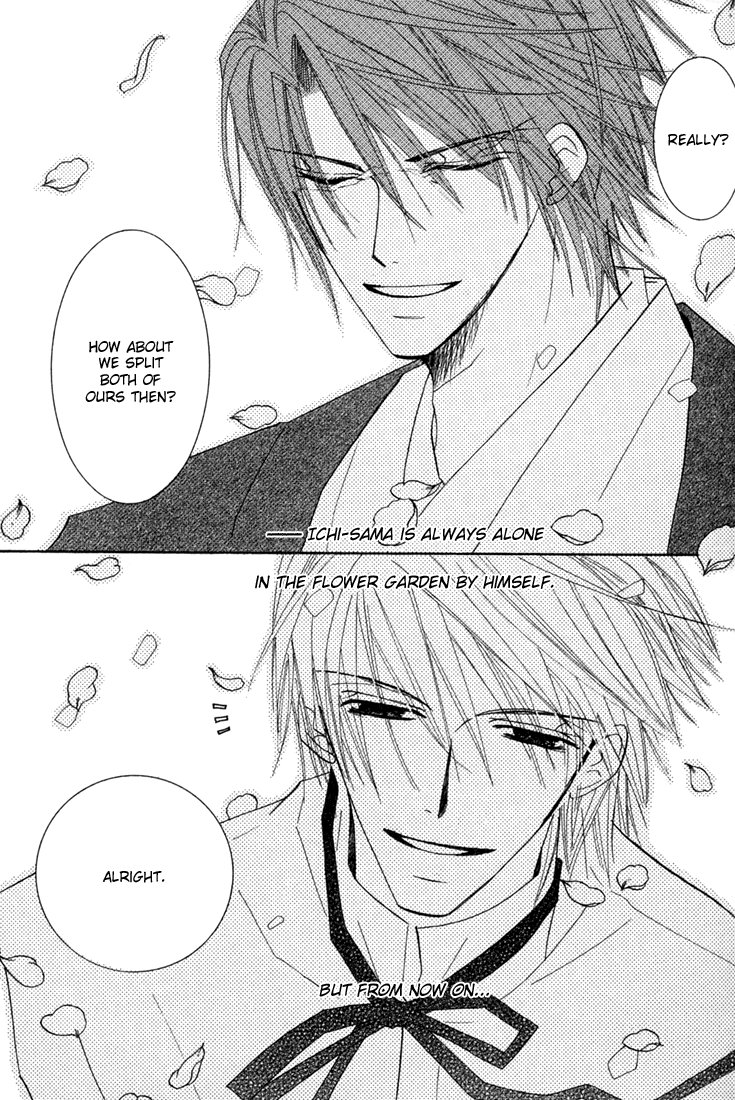 Halaman dari Hybrid Child Chapter 2