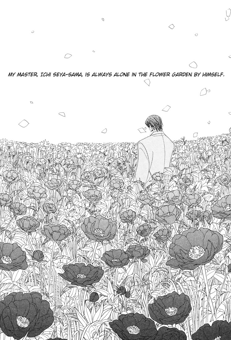 Halaman dari Hybrid Child Chapter 2