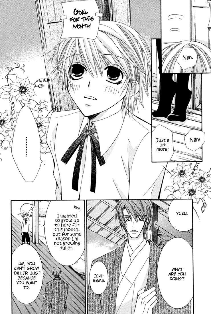 Halaman dari Hybrid Child Chapter 2