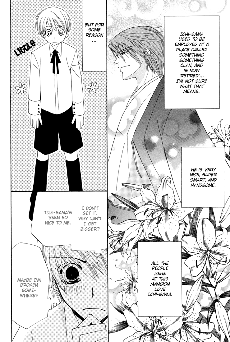 Halaman dari Hybrid Child Chapter 2