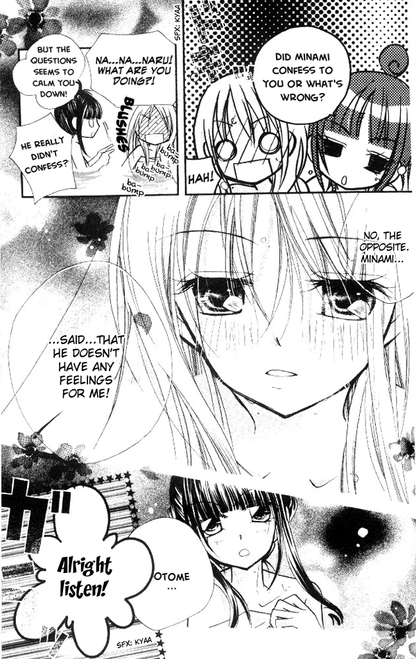 Halaman dari Cherry Juice Chapter 18