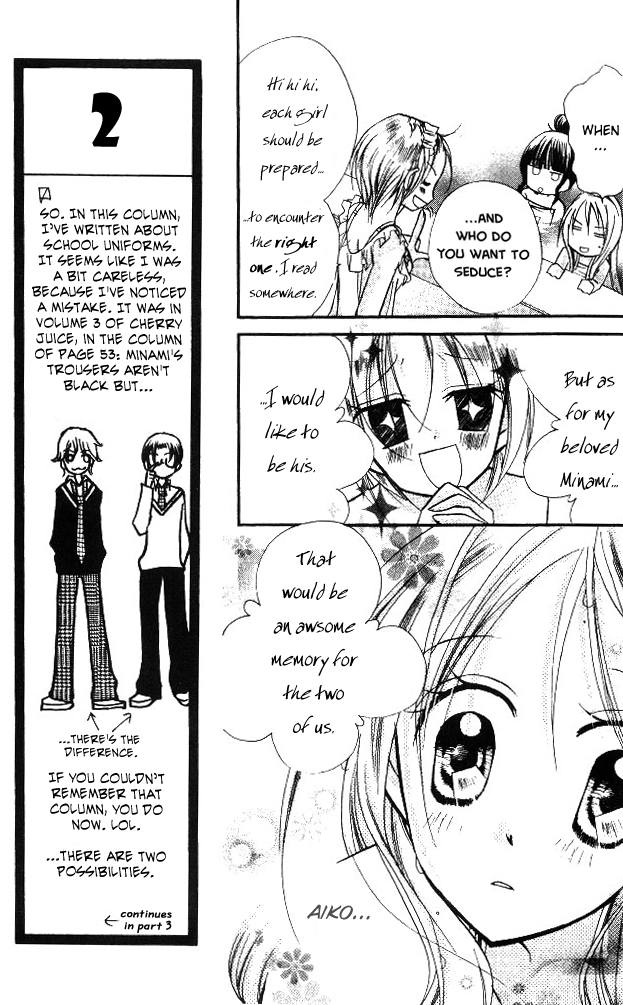 Halaman dari Cherry Juice Chapter 18