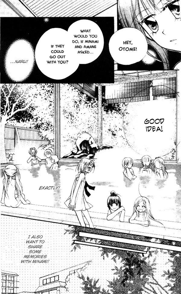 Halaman dari Cherry Juice Chapter 18