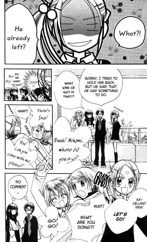 Halaman dari Cherry Juice Chapter 18