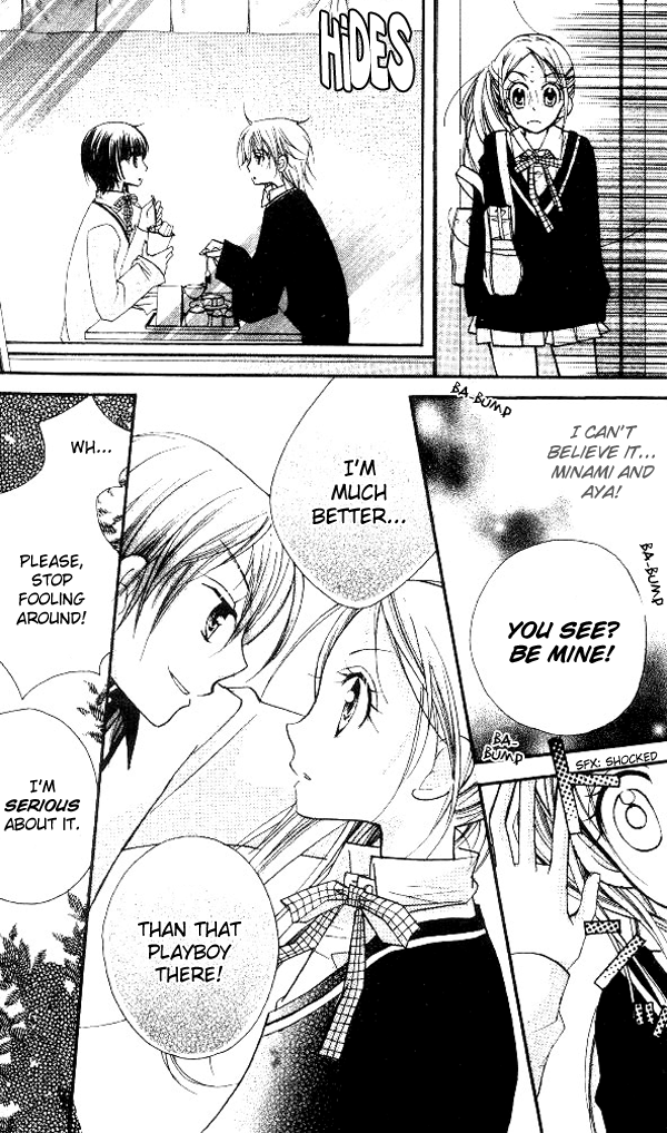 Halaman dari Cherry Juice Chapter 18