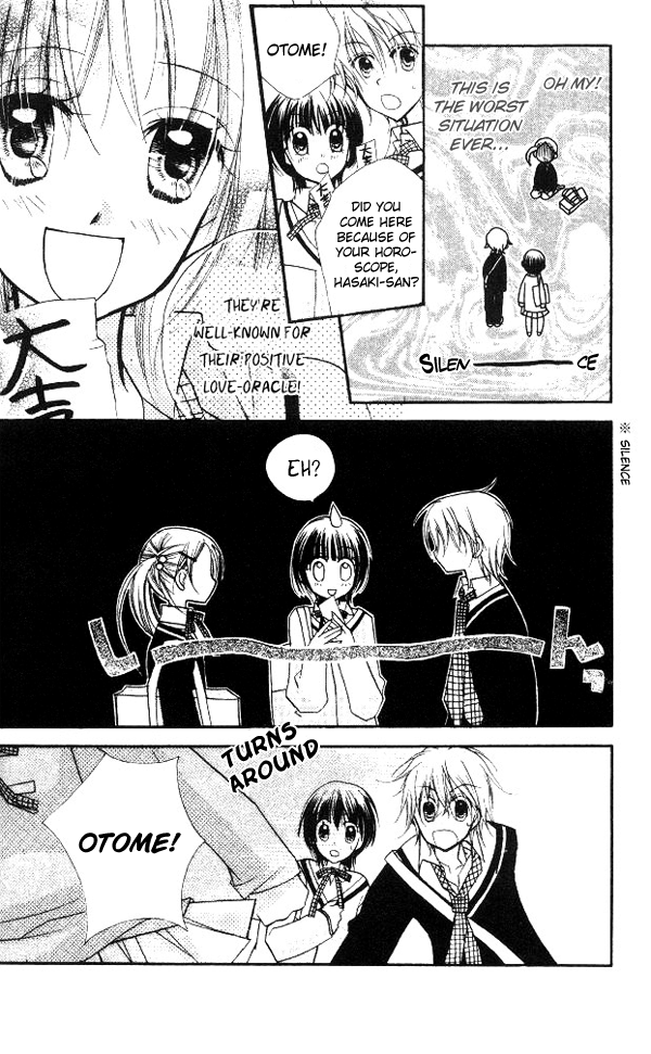 Halaman dari Cherry Juice Chapter 18