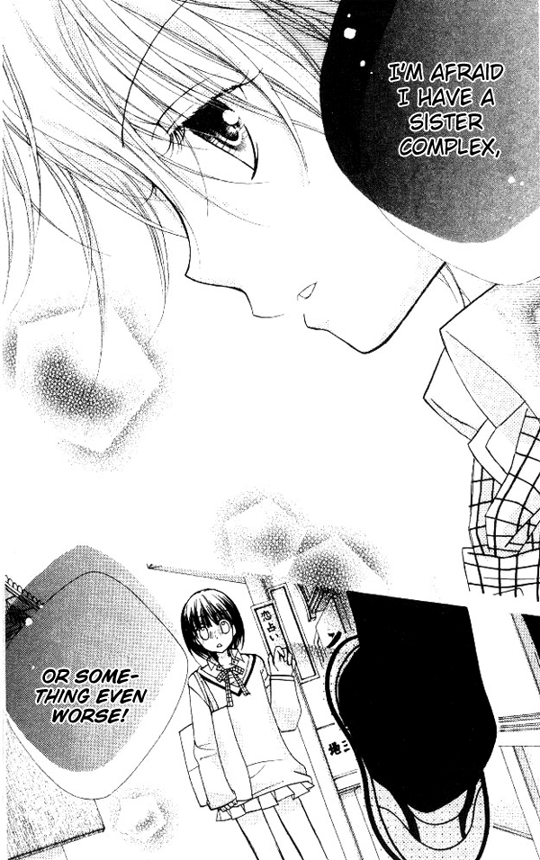 Halaman dari Cherry Juice Chapter 18