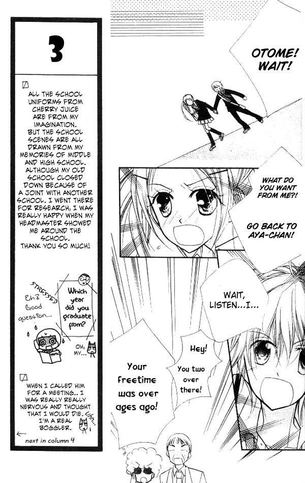 Halaman dari Cherry Juice Chapter 18