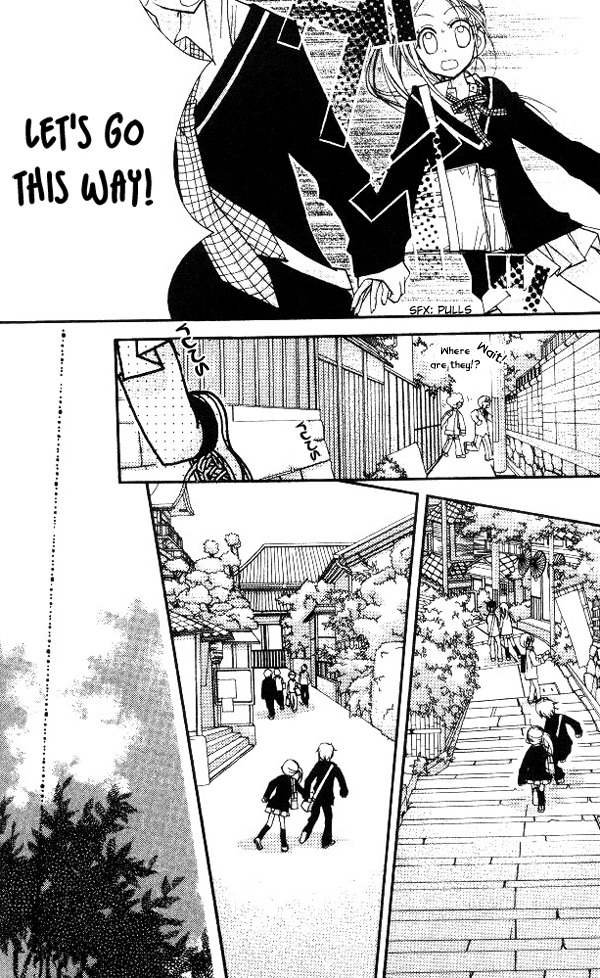 Halaman dari Cherry Juice Chapter 18