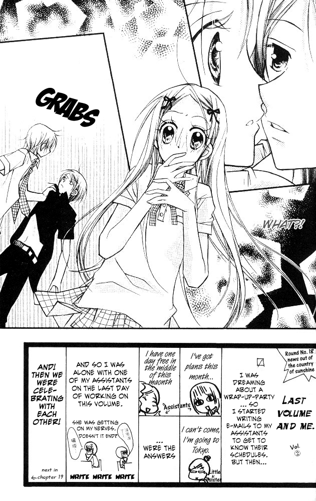 Halaman dari Cherry Juice Chapter 18