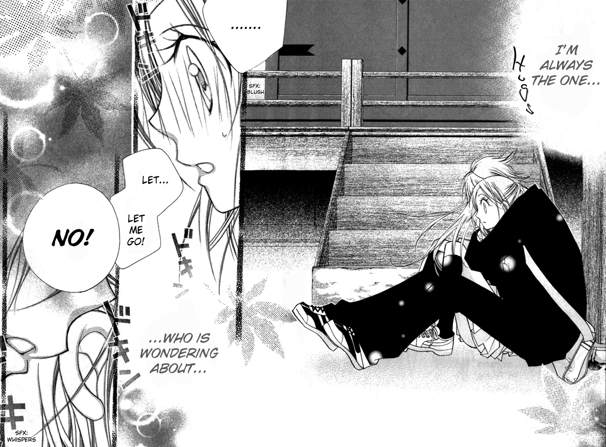 Halaman dari Cherry Juice Chapter 18