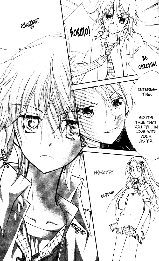 Halaman dari Cherry Juice Chapter 18