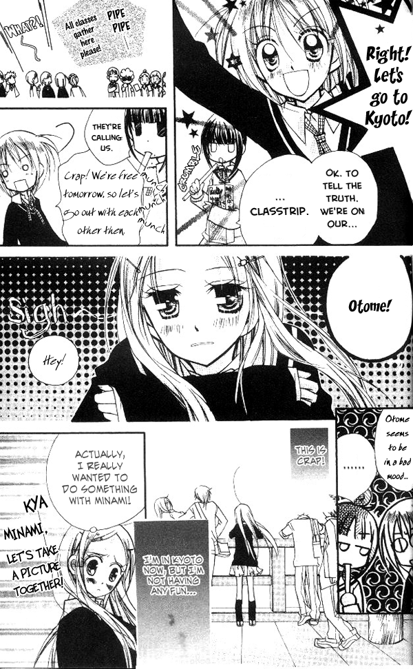 Halaman dari Cherry Juice Chapter 18