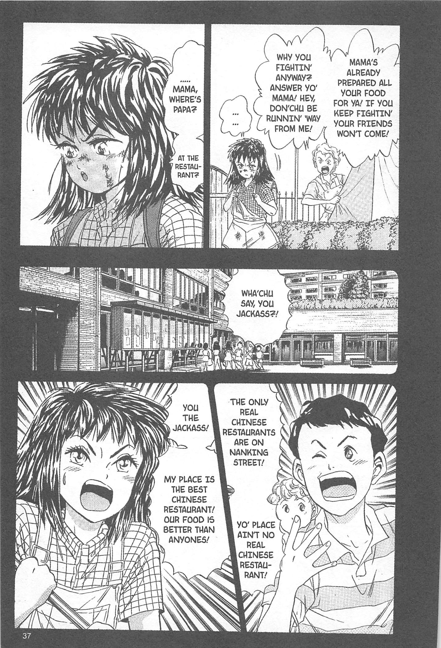 Halaman dari Iron Wok Jan! Chapter 27
