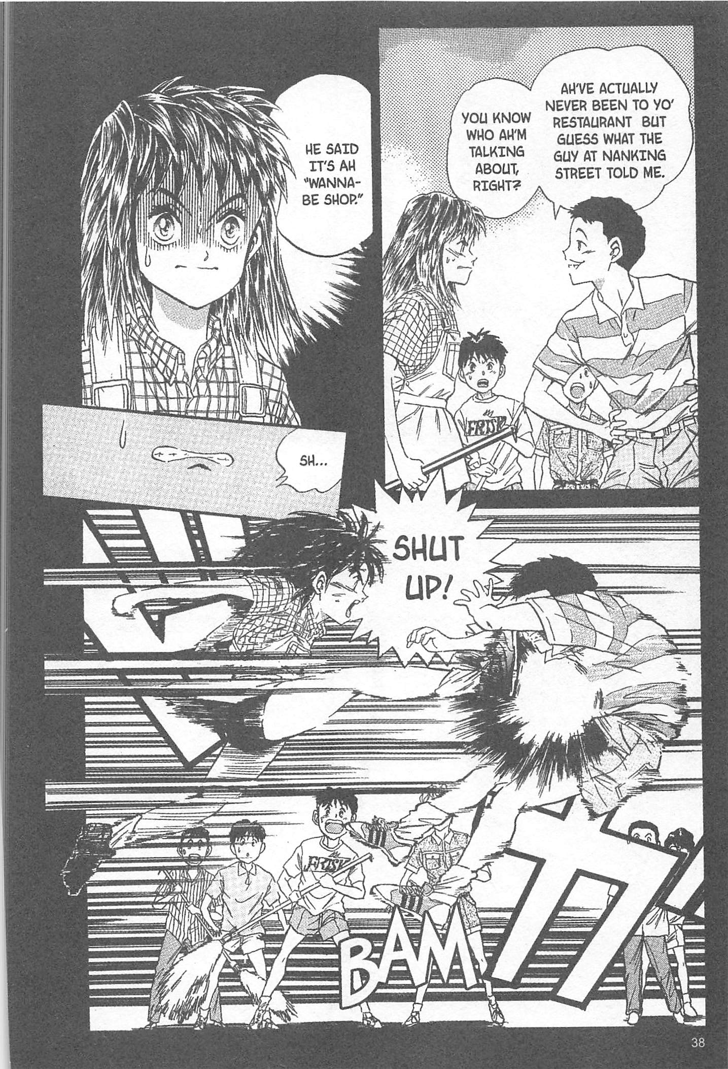 Halaman dari Iron Wok Jan! Chapter 27