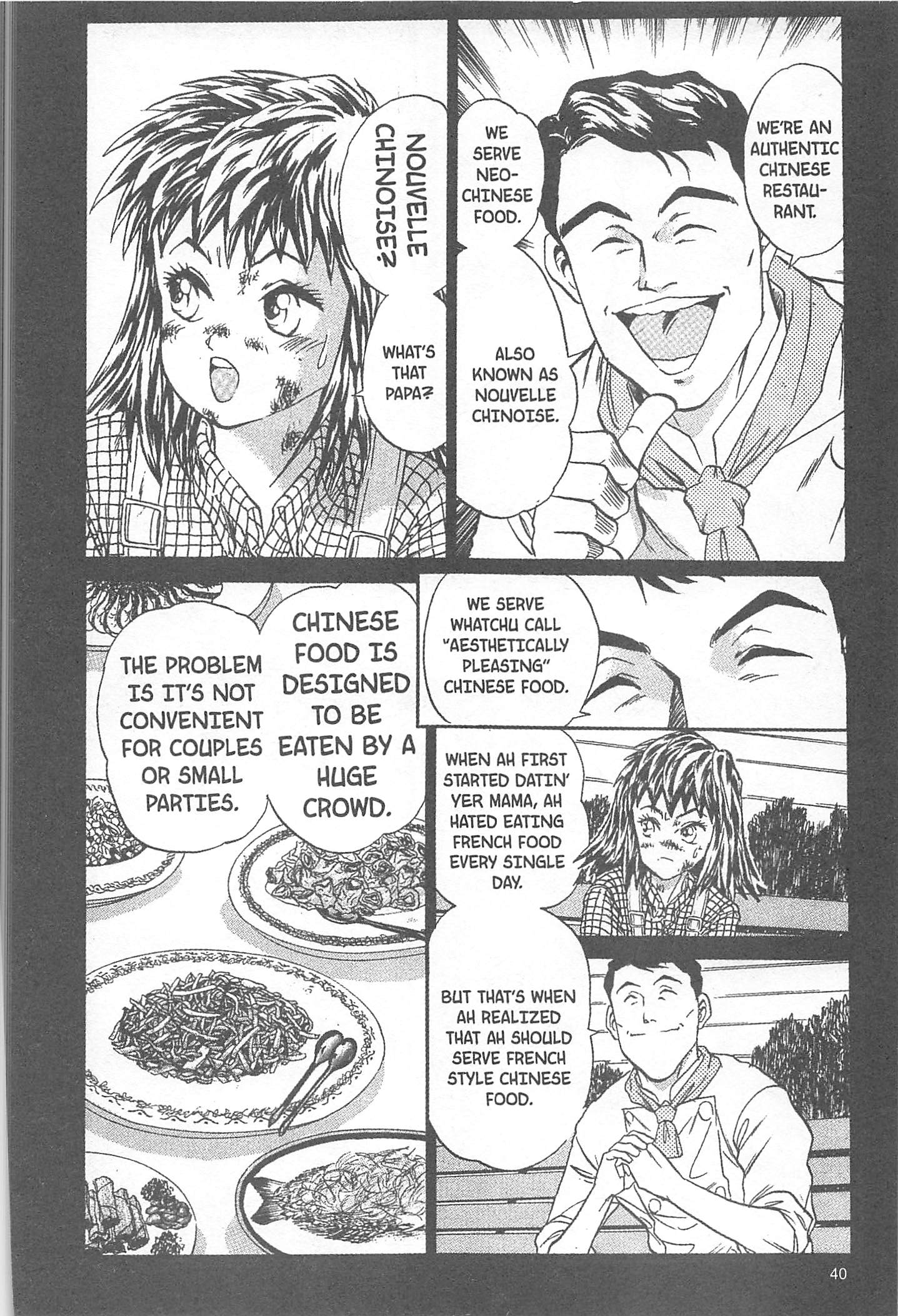 Halaman dari Iron Wok Jan! Chapter 27