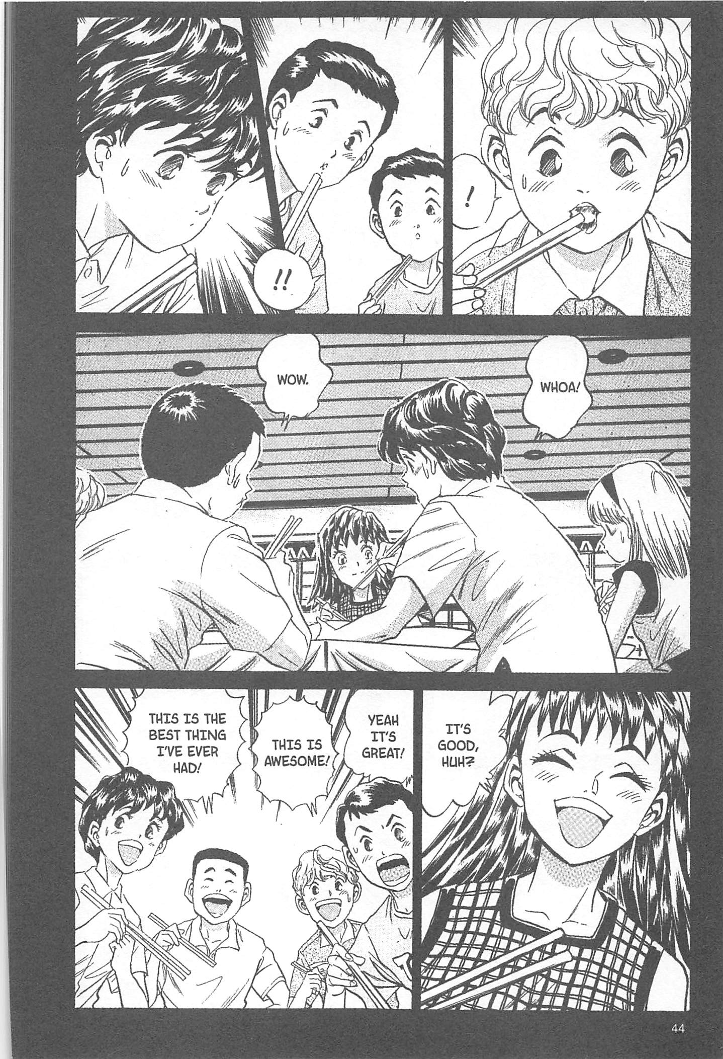 Halaman dari Iron Wok Jan! Chapter 27