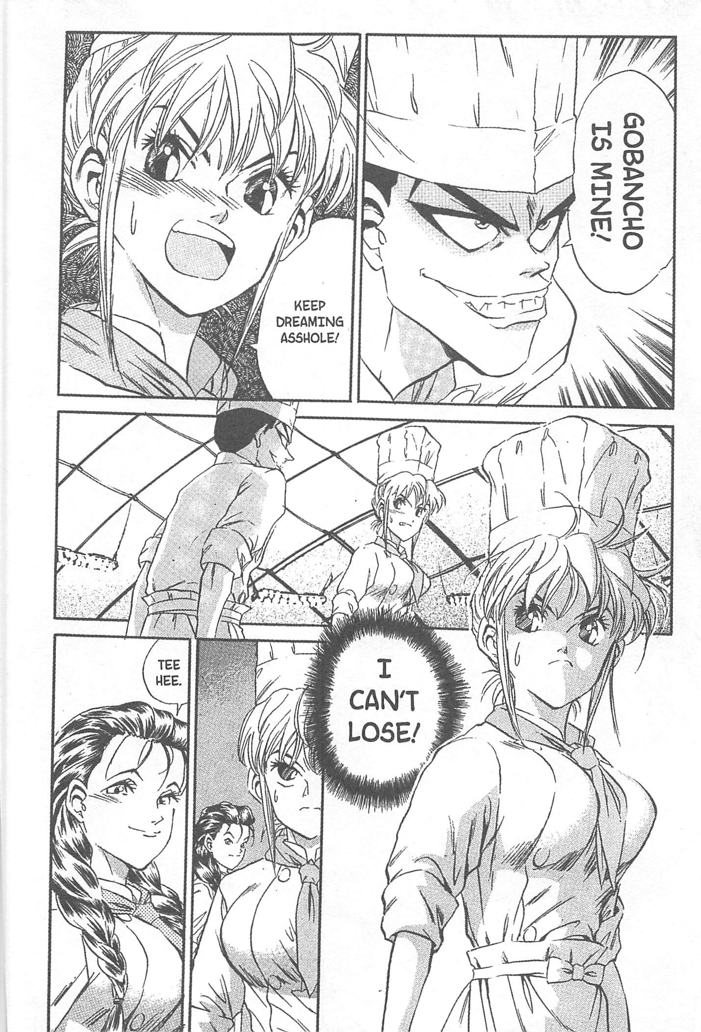 Halaman dari Iron Wok Jan! Chapter 27