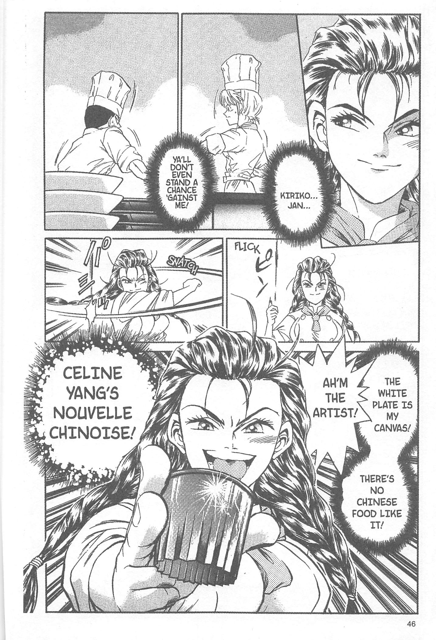 Halaman dari Iron Wok Jan! Chapter 27