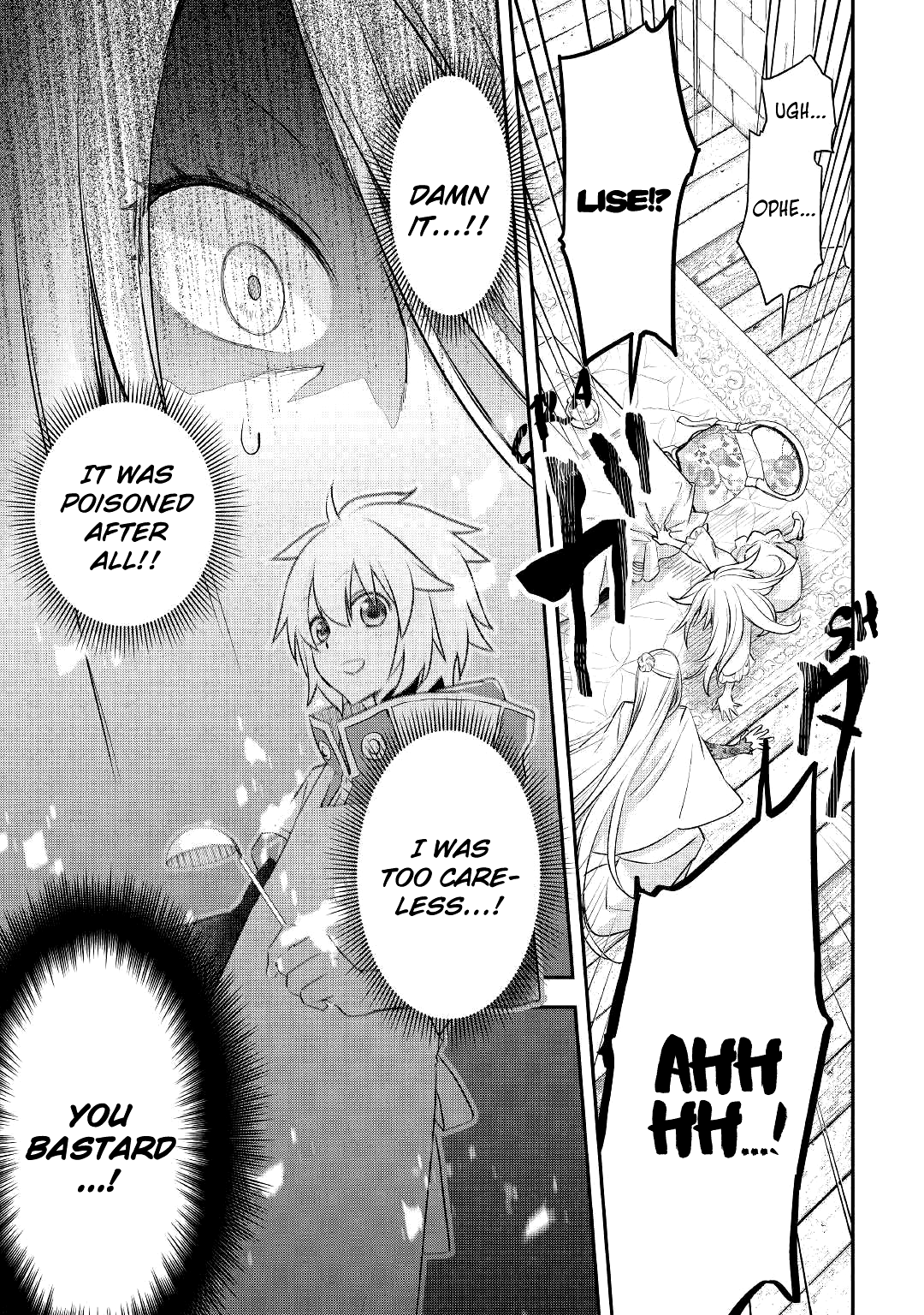 Halaman dari Kanchigai no Atelier Meister - Eiyuu Party no Moto Zatsuyougakari ga, Jitsu wa Sentou Igai ga SSS Rank Datta to Iu Yoku Aru Hanashi Chapter 6