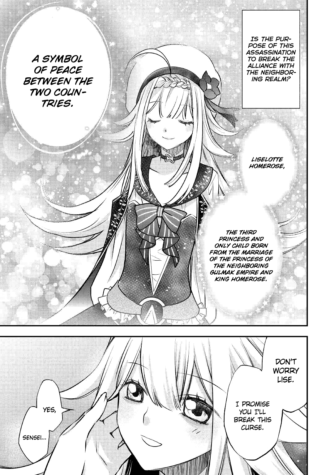 Halaman dari Kanchigai no Atelier Meister - Eiyuu Party no Moto Zatsuyougakari ga, Jitsu wa Sentou Igai ga SSS Rank Datta to Iu Yoku Aru Hanashi Chapter 6